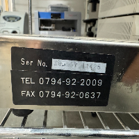 Stainless Steel Balance Platform image 1